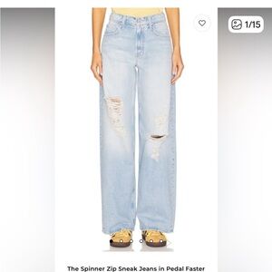 MOTHER superior spinner zip sneak in pedal faster